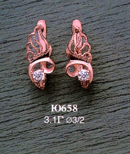 Серьги Ю658