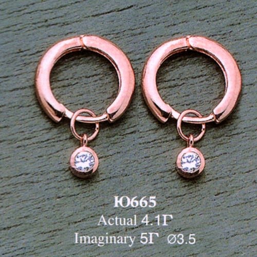 Серьги Ю665