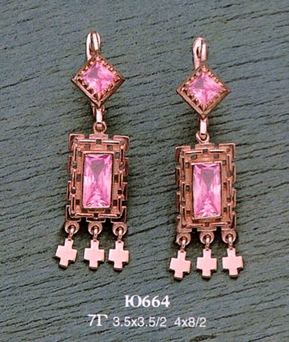 Серьги Ю664