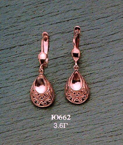 Серьги Ю662