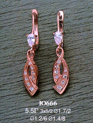 Серьги Ю666