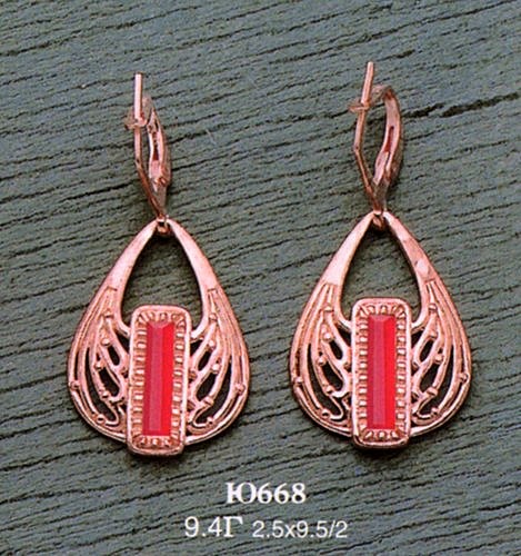 Серьги Ю668