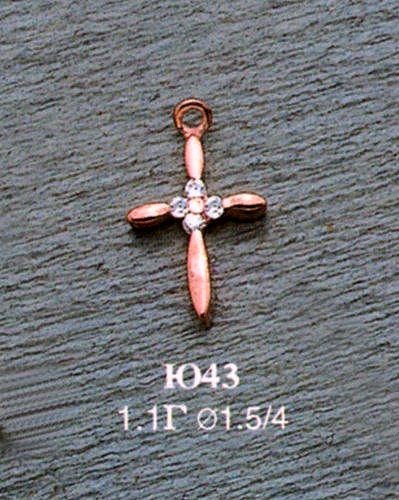 Подвеска Ю43