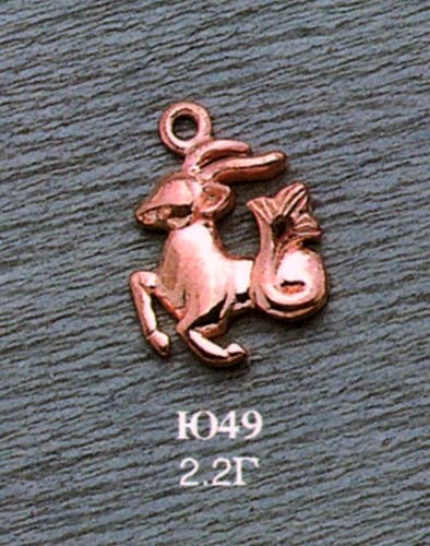 Подвеска Ю49