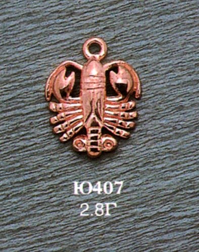 Подвеска Ю407