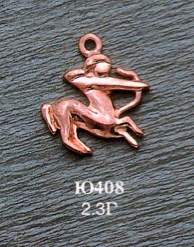 Подвеска Ю408