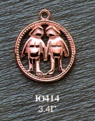 Подвеска Ю414