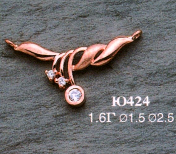 Колье Ю424