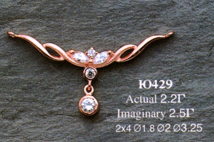 Колье Ю429