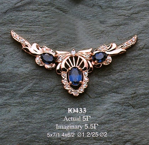 Колье Ю433