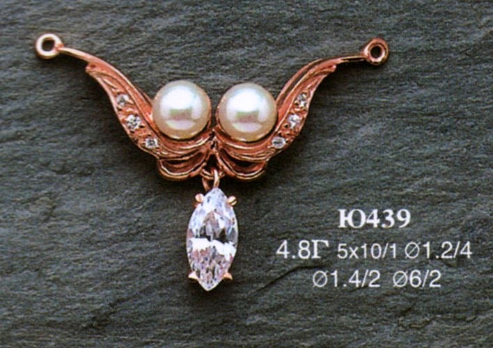 Колье Ю439