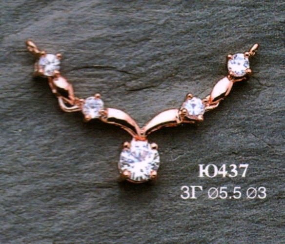 Колье Ю437