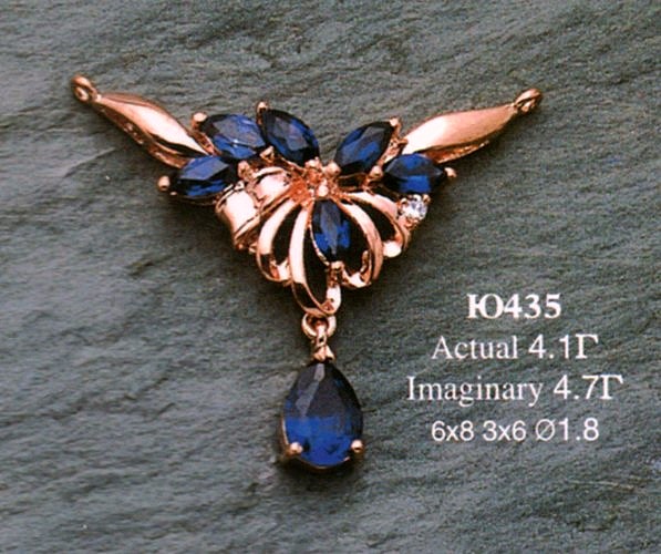 Колье Ю435