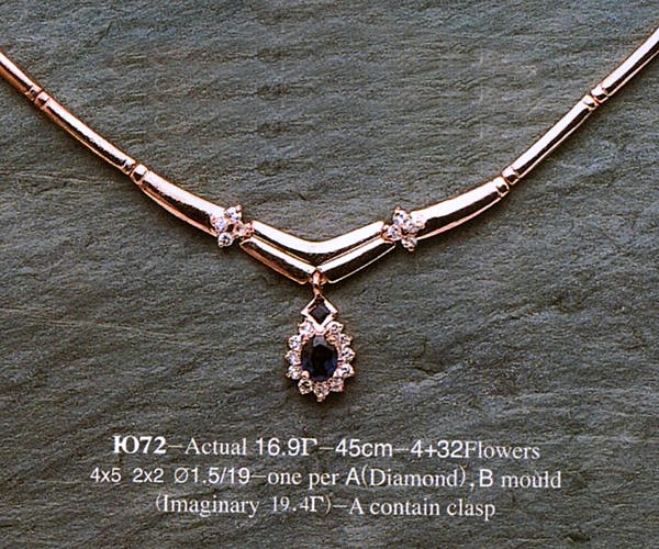 Колье Ю72