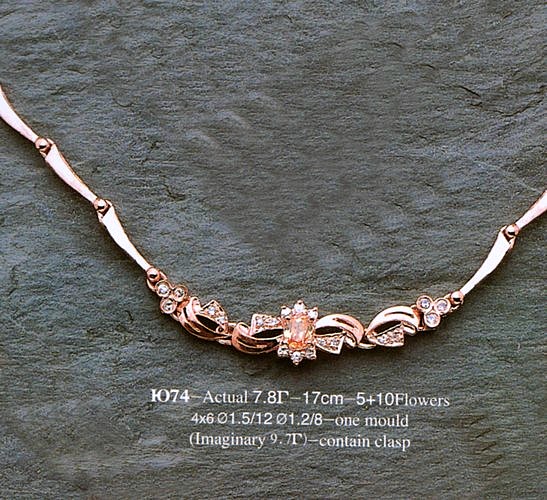 Колье Ю74