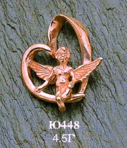 Подвеска Ю448