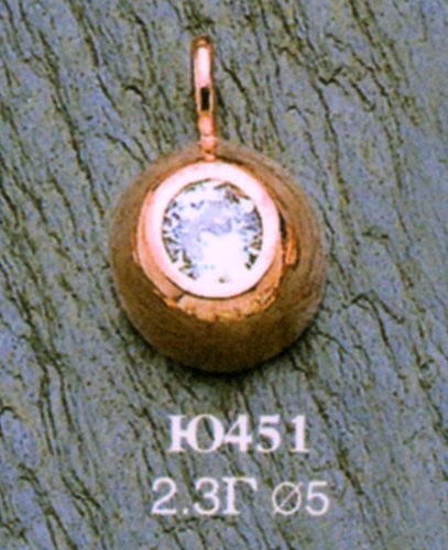 Подвеска Ю451