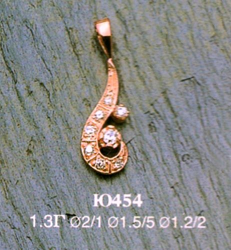 Подвеска Ю454