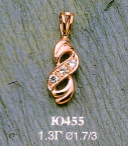 Подвеска Ю455