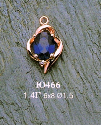 Подвеска Ю466