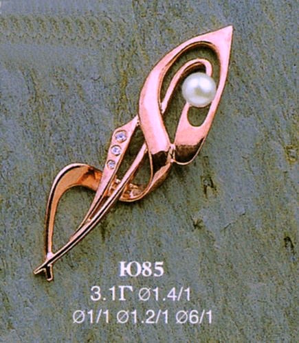 Брошь Ю85