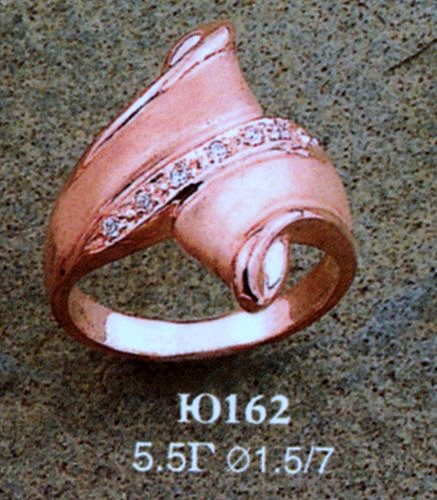 Кольцо Ю162