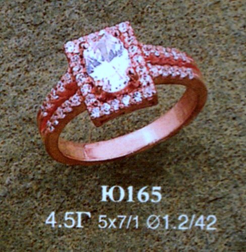 Кольцо Ю165
