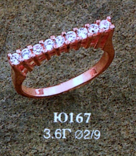 Кольцо Ю167