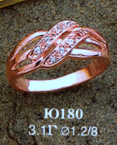Кольцо Ю180