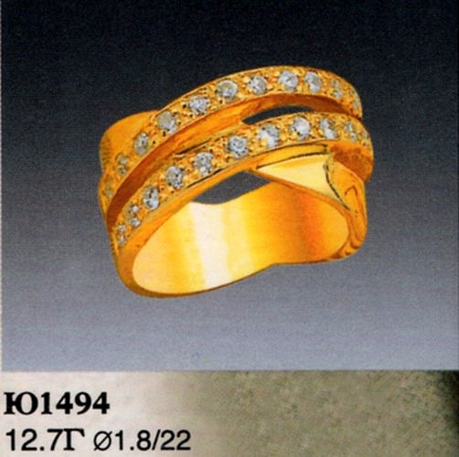 Кольцо Ю1494