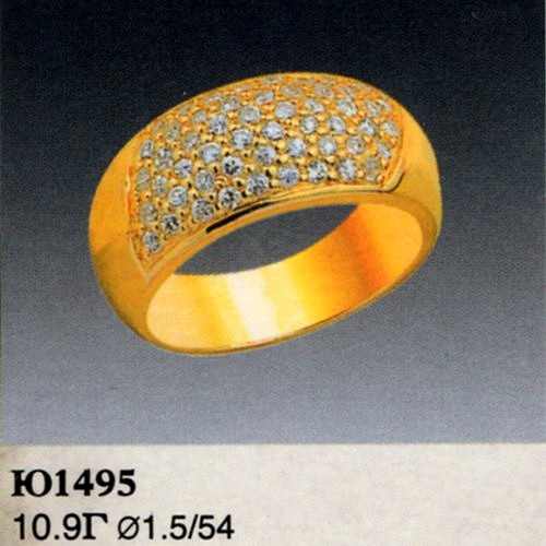 Кольцо Ю1495