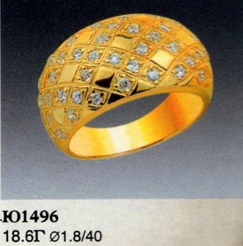 Кольцо Ю1496