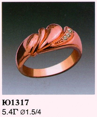 Кольцо Ю1317