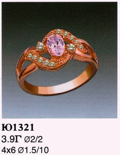 Кольцо Ю1321