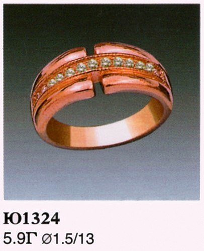 Кольцо Ю1324