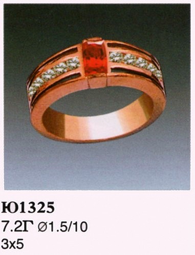 Кольцо Ю1325