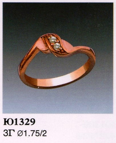 Кольцо Ю1329