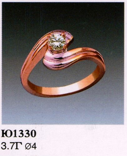 Кольцо Ю1330