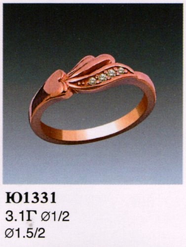 Кольцо Ю1331