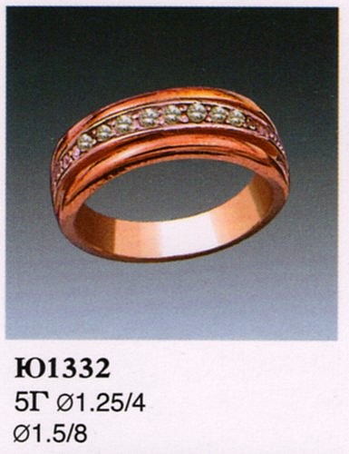 Кольцо Ю1332