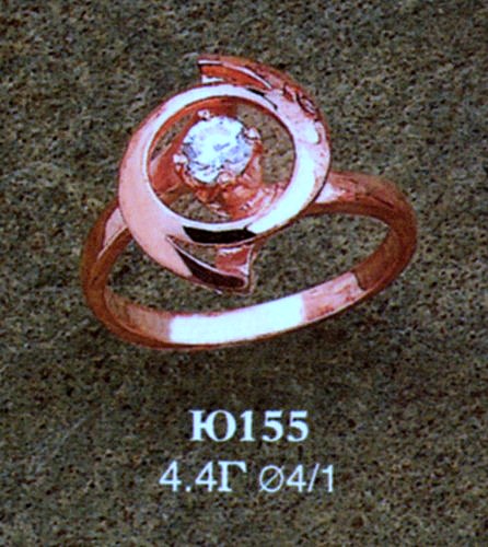 Кольцо Ю155