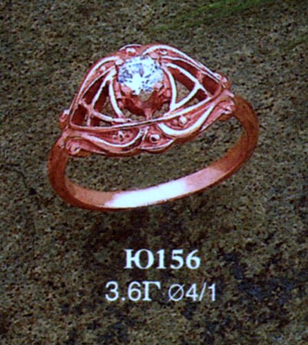 Кольцо Ю156