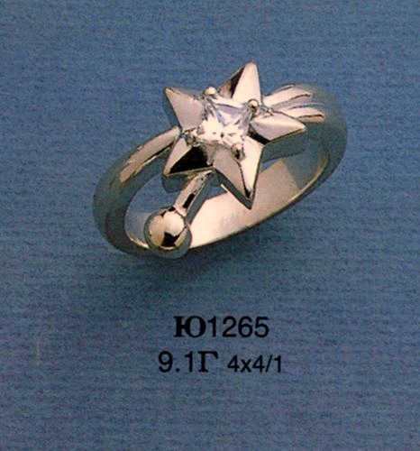 Кольцо Ю1265