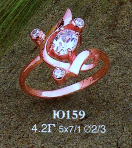Кольцо Ю159