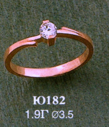 Кольцо Ю182