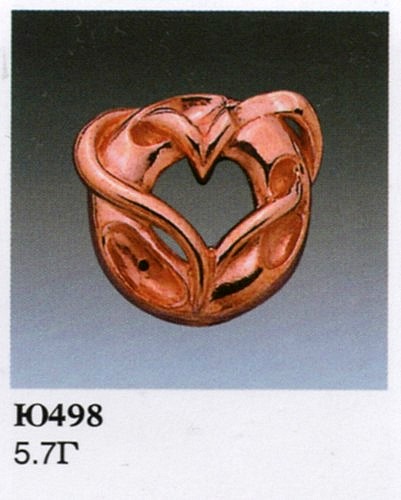 Подвеска Ю498