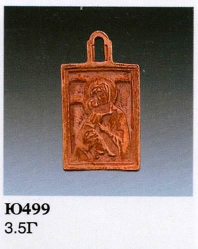 Подвеска Ю499