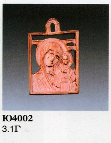 Подвеска Ю4002