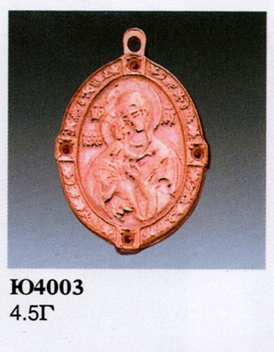 Подвеска Ю4003