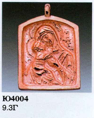 Подвеска Ю4004